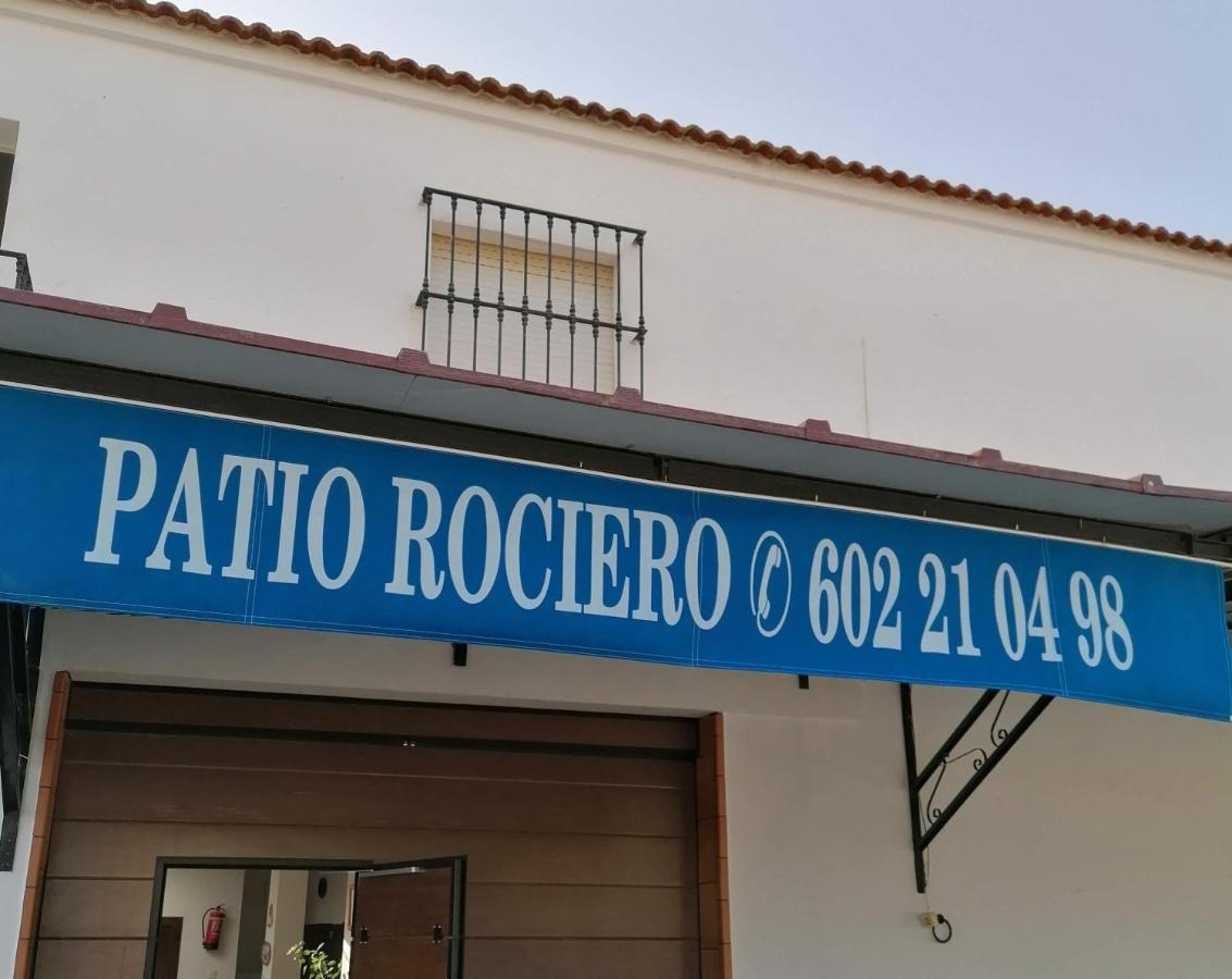 Casa Rural Patio Rociero El Rocío Exteriér fotografie